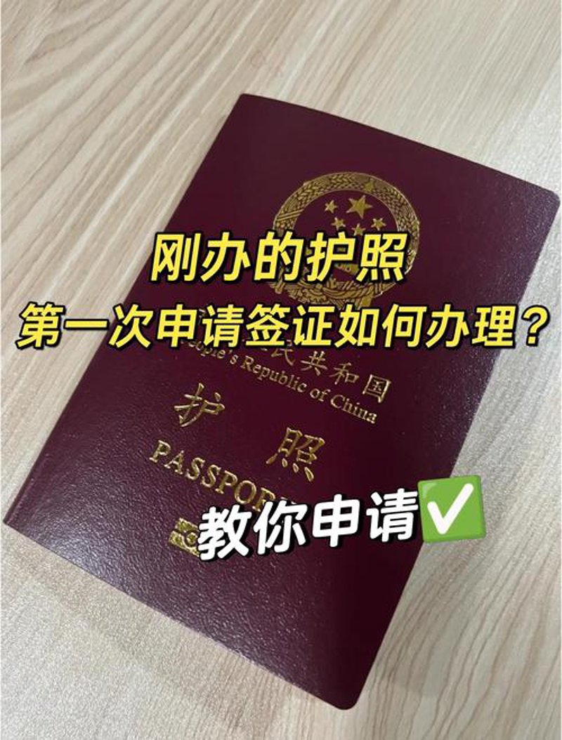 北京旅游公司的选购指南