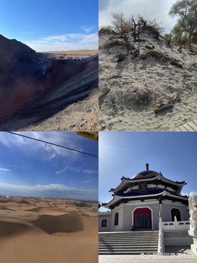 定制旅游：让旅行更加个性化与贴心